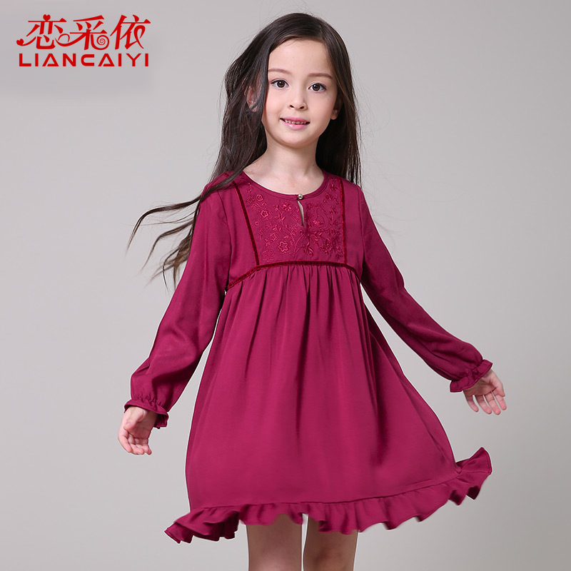 Liancaiyi 2017 Spring New Arrival Girls Dress Kids Long Sleeve Party Dresses Vestidos Children Character Robe Costumes Clothes