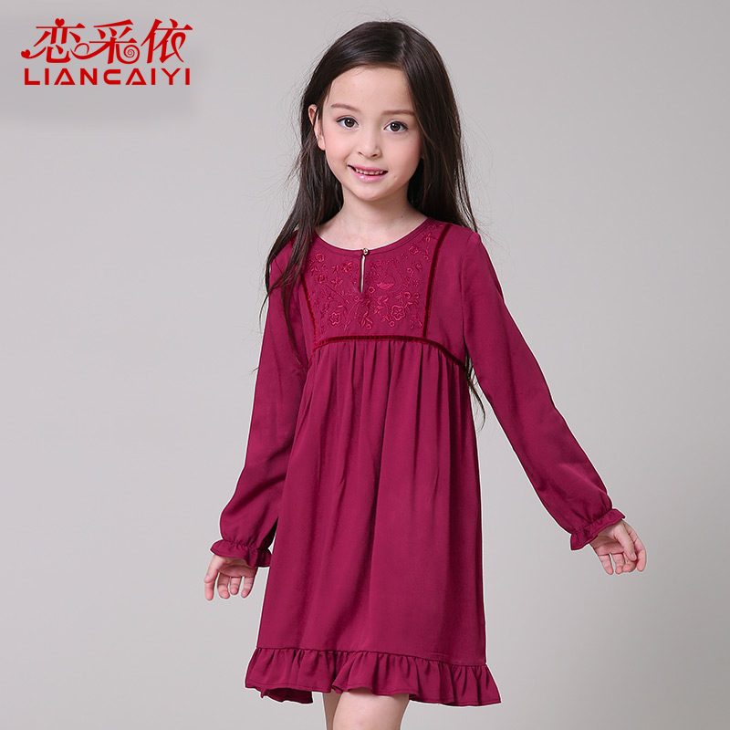 Liancaiyi 2017 Spring New Arrival Girls Dress Kids Long Sleeve Party Dresses Vestidos Children Character Robe Costumes Clothes